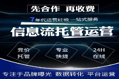 案例解读：信息流广告优化如何提高点击率