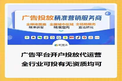 百度推广代运营案例：案例分享：打造爆款产品